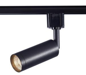 Fournisseur d'éclairage | Éclairage Lightac Fournisseur d'éclairage | Éclairage Lightac
