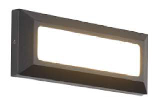 Fournisseur d'éclairage | Éclairage Lightac