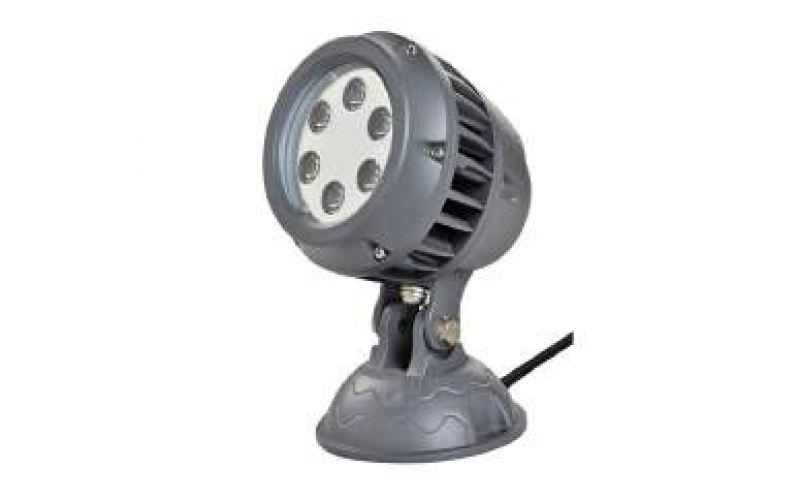 Projecteur LED LT-FL-2401